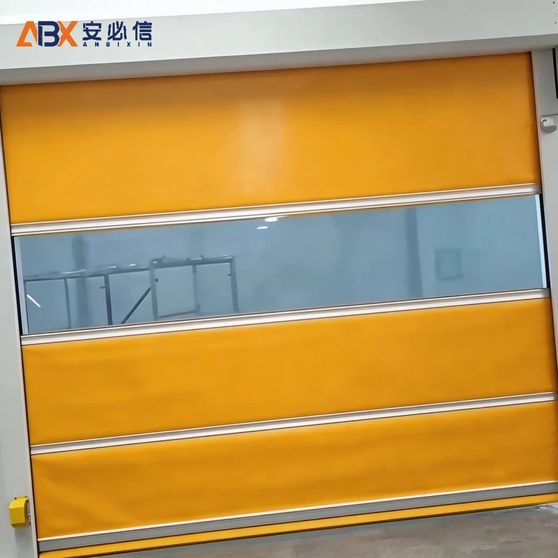 保山市高速门